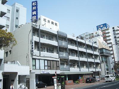 Hospital. 307m until the medical corporation Association Tenmidorikai Matsui hospital (hospital)