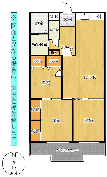 Floor plan. 3LDK, Price 7 million yen, Occupied area 69.91 sq m , Balcony area 8.1 sq m