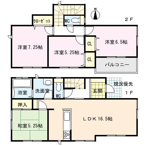 Floor plan. 24,800,000 yen, 4LDK, Land area 133.66 sq m , Building area 96.05 sq m