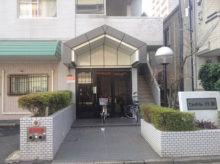 Entrance. You put bicycle ☆