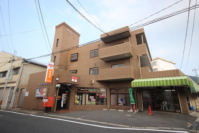 post office. Ogura Koubou 842m to the post office (post office)