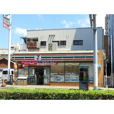 Convenience store. Seven-Eleven Kokura Nakatsuguchi store up (convenience store) 140m