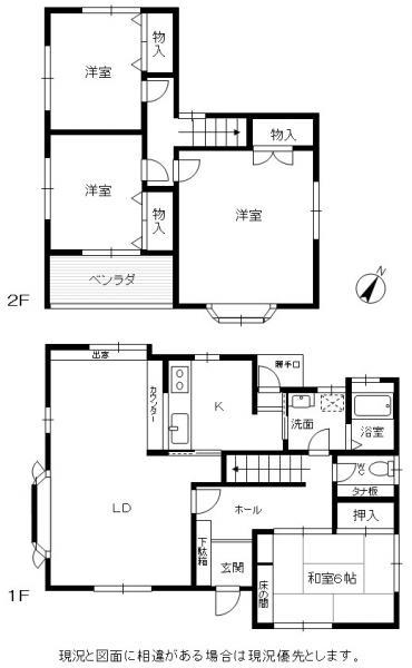 Floor plan. 18,800,000 yen, 4LDK, Land area 199.84 sq m , Building area 105.81 sq m