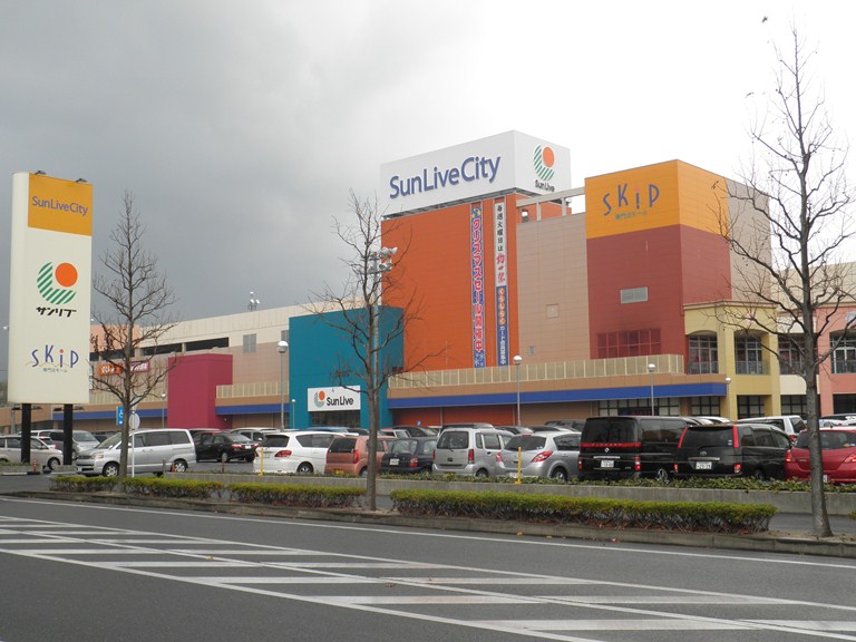Shopping centre. Sanribu City Ogura until the (shopping center) 2300m