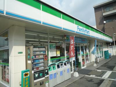 Convenience store. 273m to FamilyMart Kokura monorail Moritsune shop