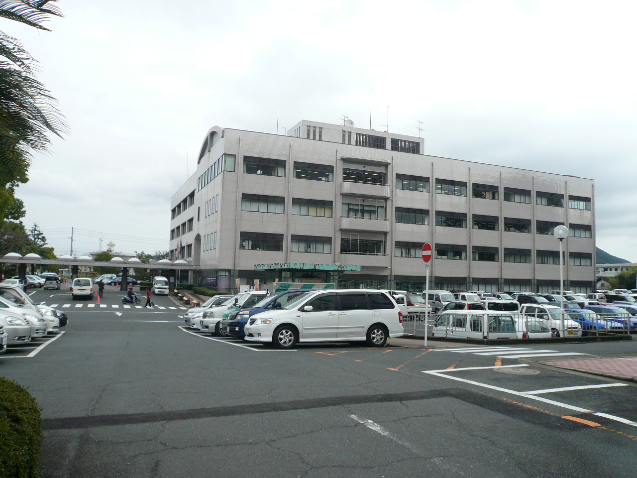 Government office. Kokuraminami 1069m up to the ward office (government office)