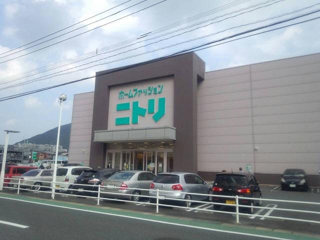 Shopping centre. Also easy to procurement of furniture after 1300m moving to Nitori. A 15-minute walk from the fashionable furniture store's ・ It is a 10-minute drive
