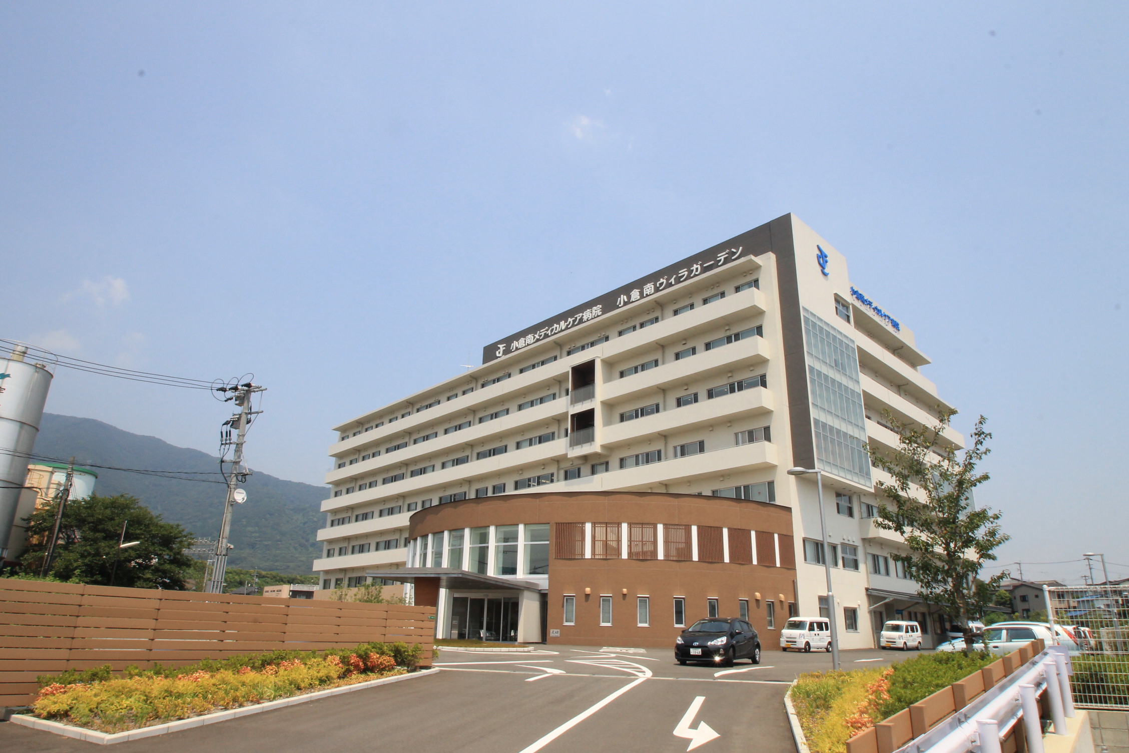 Hospital. 1521m until the medical corporation Association AkiraAi Board Kokuraminami Medical care hospital (hospital)