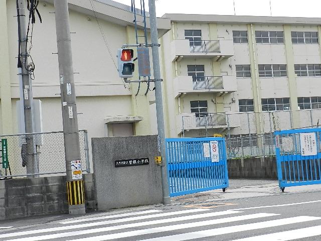 Primary school. 574m to Kitakyushu Sone Elementary School