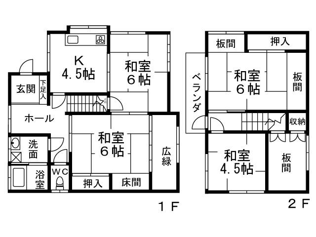 Floor plan. 9.8 million yen, 4DK, Land area 142.65 sq m , Building area 92.99 sq m