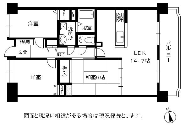 Floor plan. 3LDK, Price 12.5 million yen, Occupied area 64.32 sq m , Balcony area 9.99 sq m