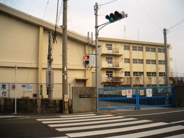 Primary school. 680m to Kitakyushu Sone elementary school (elementary school)