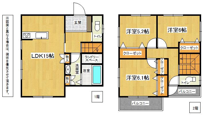 Floor plan. 22,800,000 yen, 3LDK, Land area 98.89 sq m , Building area 85.81 sq m