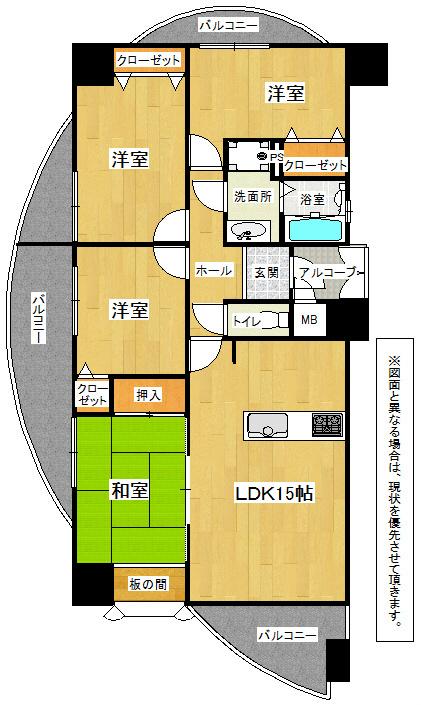 Floor plan. 4LDK, Price 18.5 million yen, Occupied area 74.69 sq m