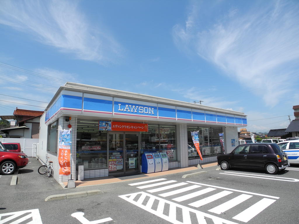 Convenience store. 1096m until Lawson Kokura Tokuyoshinishi store (convenience store)