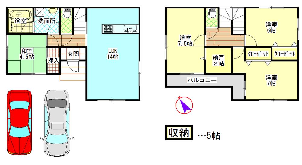 Floor plan. 20.5 million yen, 4LDK + S (storeroom), Land area 165.98 sq m , Sunny in the building area 92.34 sq m south direction