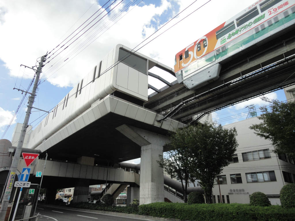 Other. 258m until the monorail Moritsune Station (Other)