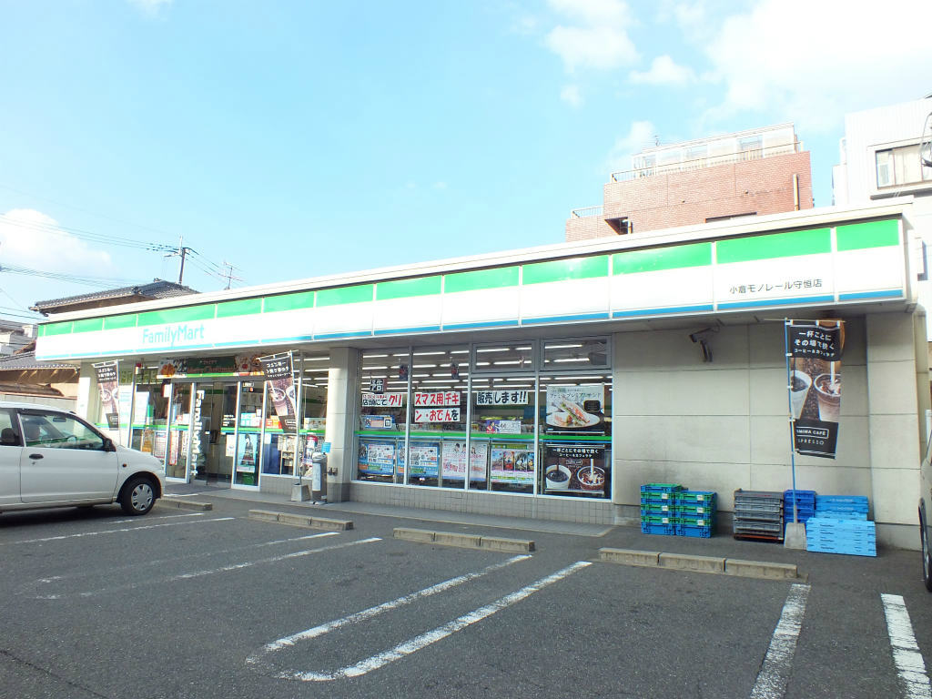 Convenience store. FamilyMart Kokura monorail Moritsune store up (convenience store) 226m