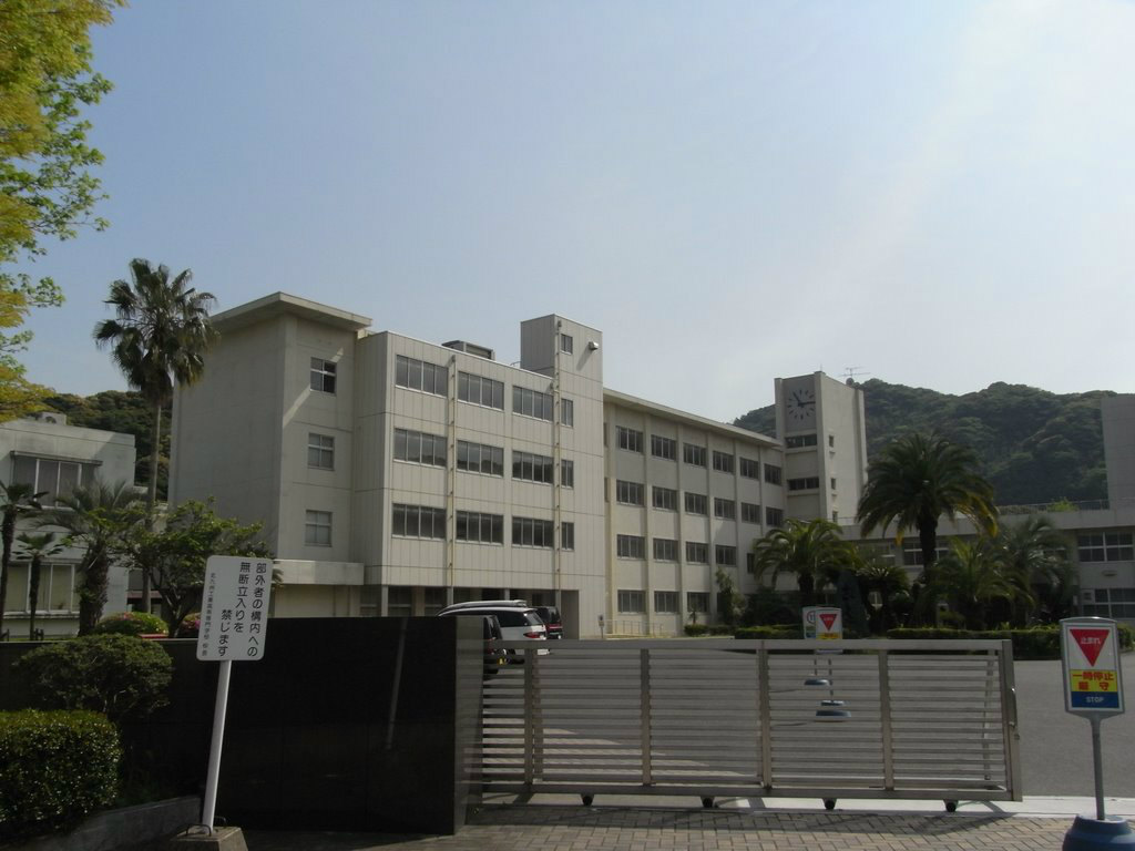 high school ・ College. Kitakyushu National College (high school ・ NCT) to 738m
