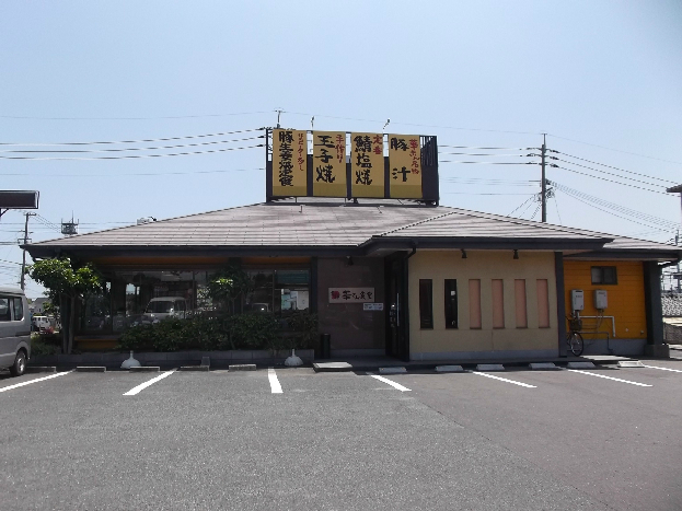 Other. 1359m to Hana's cafeteria Kanda shop (Other)