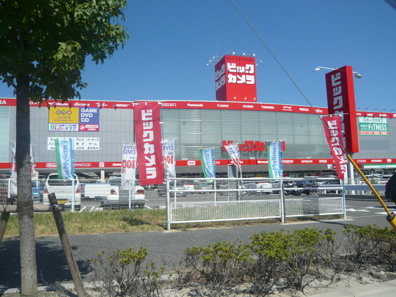 Home center. Bic Kokuraminami store up (home improvement) 894m