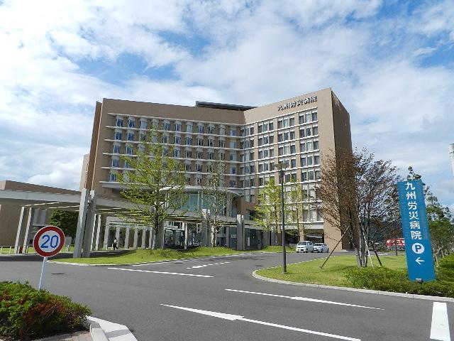 Hospital. National Institute of Labor Health and Welfare Organization to Kyushurosaibyoin 1028m
