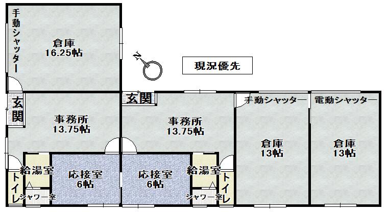 Floor plan. 21 million yen, 5KK, Land area 292.06 sq m , Building area 139.94 sq m office × 2 units + warehouse × 3 units