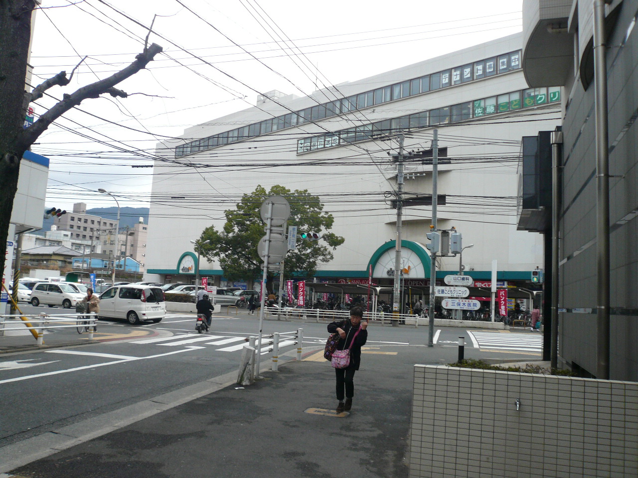 Supermarket. 1276m to Daiei Jono store (Super)