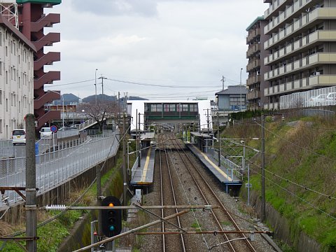 Other. 616m until Abeyamakōen Station (Other)