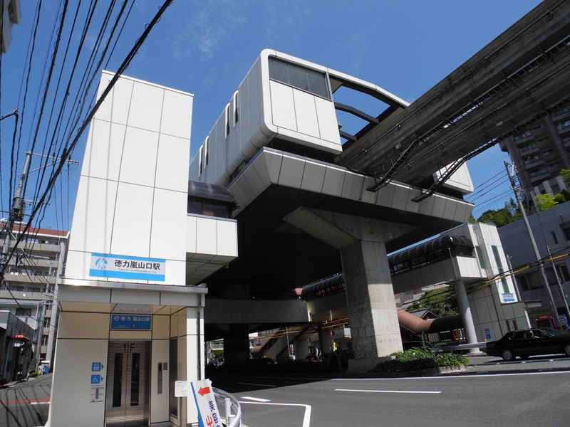 Other. 155m until the monorail Tokuriki storm Yamaguchi Station (Other)