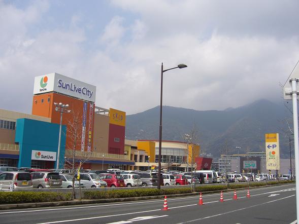 Shopping centre. Sanribu City Ogura 1000m until the (shopping center)