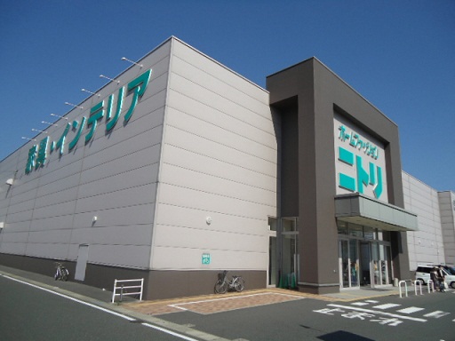 Home center. 1200m to Nitori Kokurahigashi Inter store (hardware store)