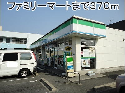 Convenience store. 370m to Family Mart (convenience store)