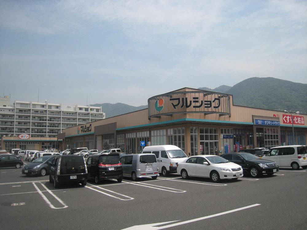 Supermarket. Marushoku until Shigezumi shop 1369m