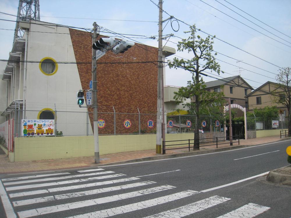 kindergarten ・ Nursery. 665m to Kitakyushu Kokuraminami kindergarten