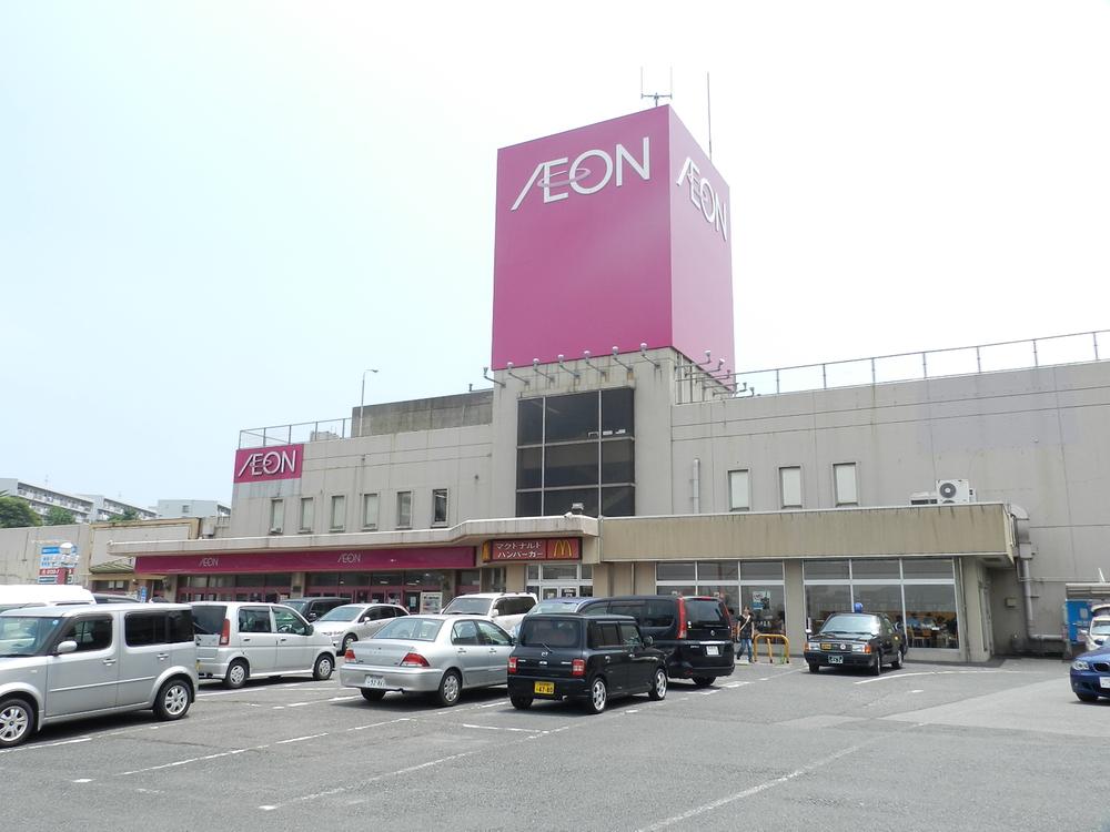 Shopping centre. Honeys Tokuriki 999m to ion shop
