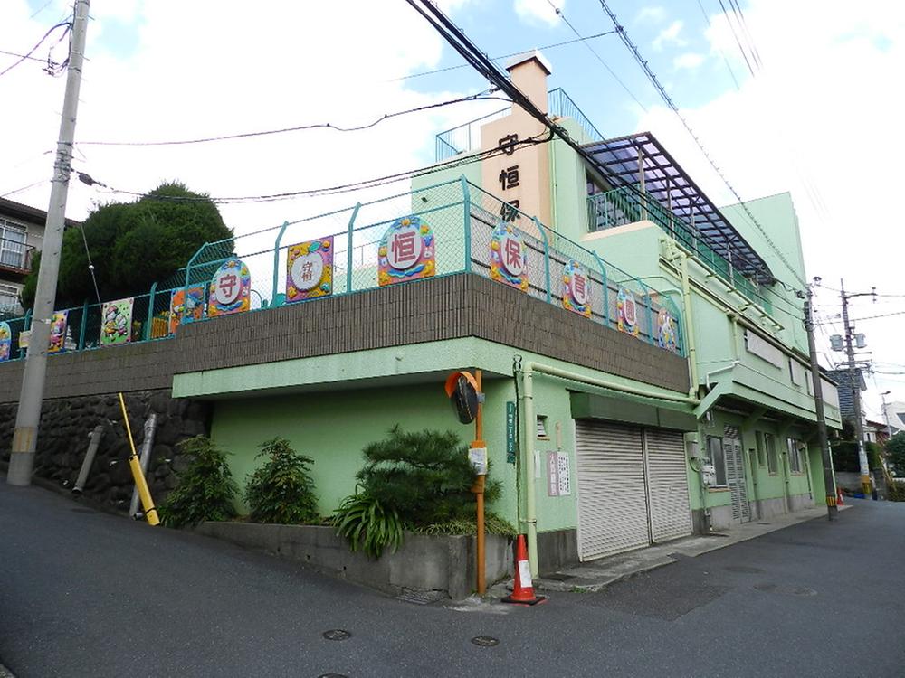 kindergarten ・ Nursery. Moritsune 1307m to nursery school