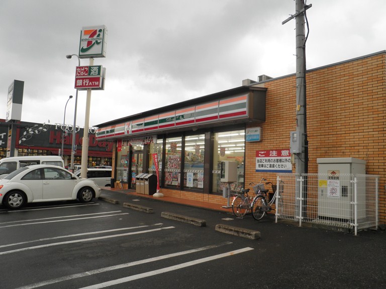 Convenience store. Seven-Eleven Yokodai store up (convenience store) 772m