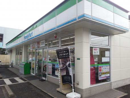 Convenience store. FamilyMart Kokuraminami how-chome store up (convenience store) 262m