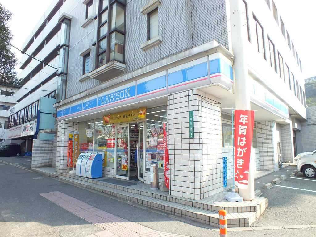Convenience store. 294m until Lawson Kokura Tokuriki-chome store (convenience store)