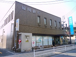 Bank. Fukuoka Tokuriki 428m to the branch (Bank)