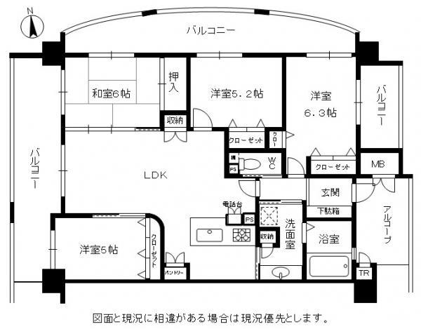 Floor plan. 4LDK, Price 21 million yen, Footprint 78 sq m , Balcony area 33.54 sq m