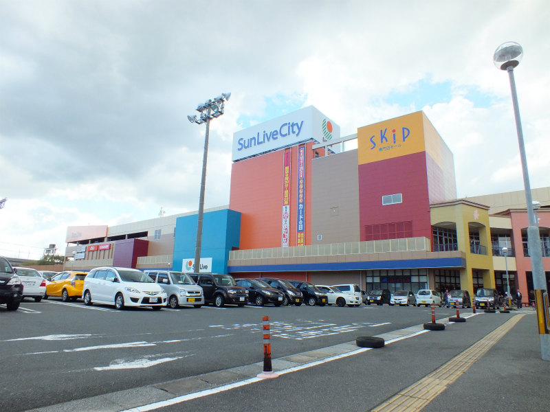 Shopping centre. Sanribu City Ogura until the (shopping center) 2104m