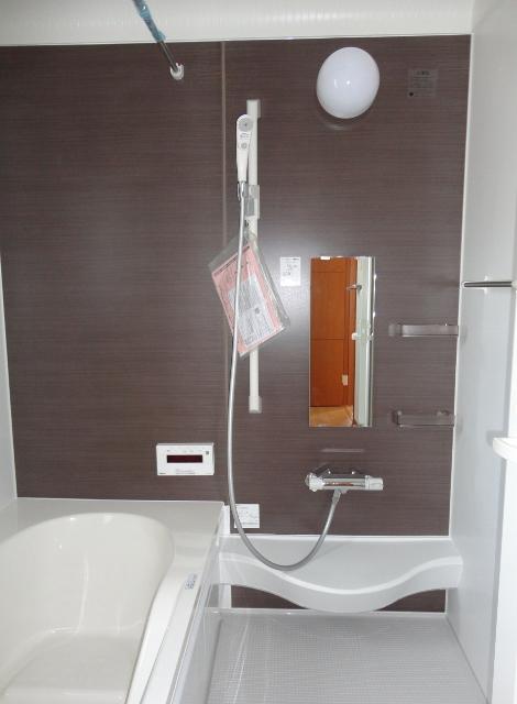 Bathroom. It is the inside of the bathroom, You can relax in the stylish appearance