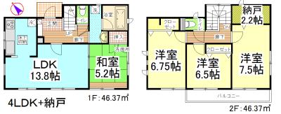 Floor plan. (5 Building), Price 19.3 million yen, 4LDK+S, Land area 165.52 sq m , Building area 92.74 sq m