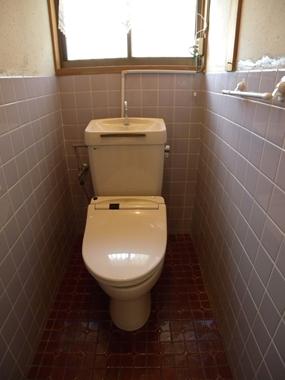 Toilet. Automatic sensor with bidet.