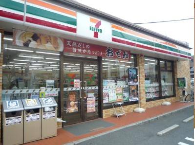 Convenience store. Seven-Eleven Kokura Moritsune store up (convenience store) 673m