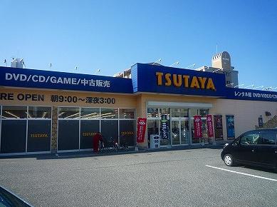 Rental video. TSUTAYA Tokuriki shop 655m up (video rental)