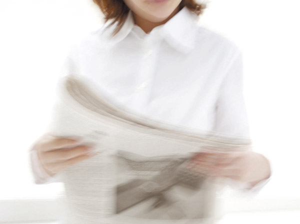 Variety of services.  [Newspaper home delivery service] Subscribe to the newspaper, It will deliver daily to the door newspaper received of each dwelling unit. Bother There is no trouble to go to take the newspaper to the first floor of the mailbox. (Image photo)