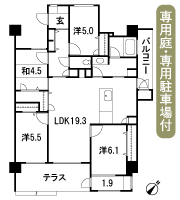 Floor: 4LDK + solarium + private garden, the area occupied: 95.95 sq m, Price: 32.8 million yen